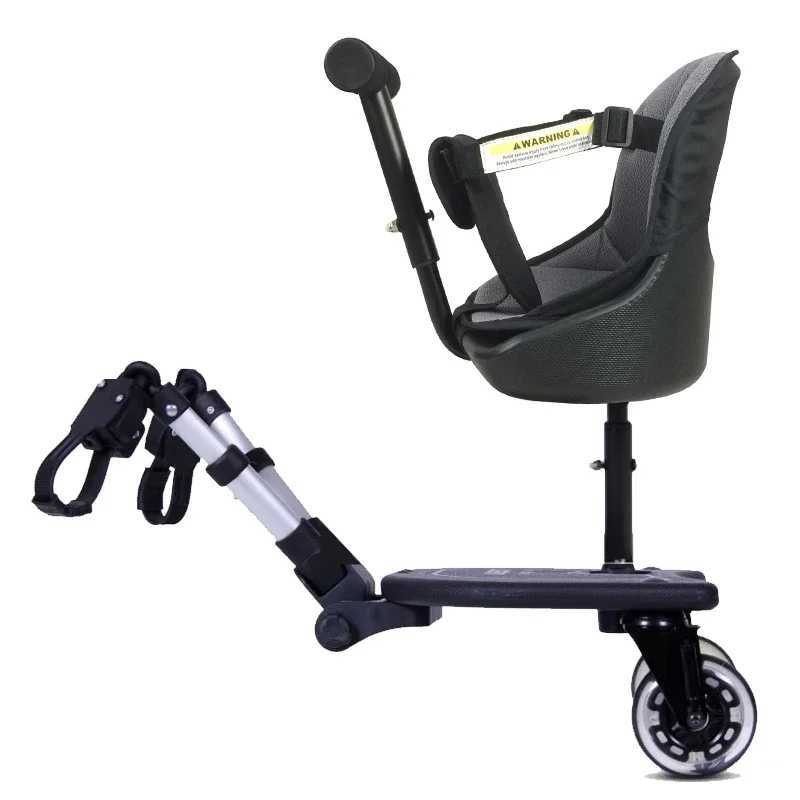 Baby stroller auxiliary pedal seat - childrens travel solution standing board baby stroller accessories convenient accessories X250415
