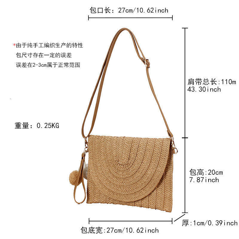 Handmade Beach Bag French High-End Western-Style Minimalist And Versatile Handmade Forest Style Hollowed Out Grass Woven Bag, Beach Vacation Shoulder 