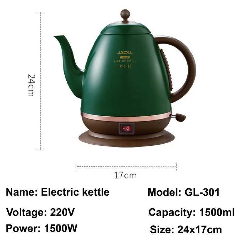 1500ml Electric Kettle Household Quick Boiling Kettle Long Spout Tea Kettle Retro Automatic Thermos Kettle Kitchen Tool 220V Y251114