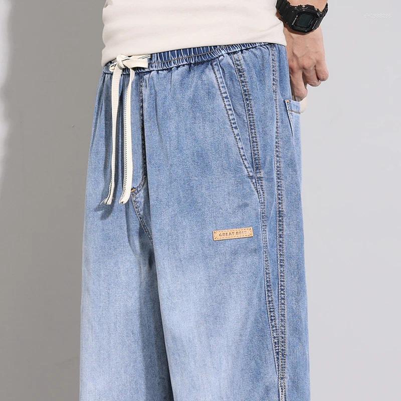 Men's Jeans Summer Thin Casual Comfortable Stretch Waist Lyocell Fabric Fashion Korean Soft Trousers Male Vintage Denim Pants