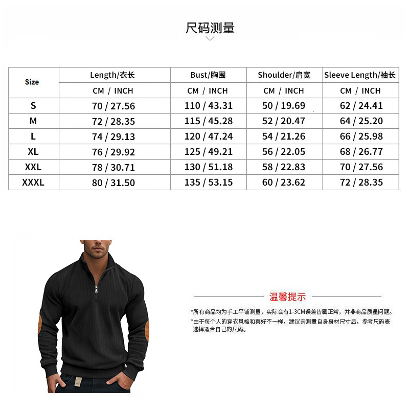 Autumn half zip men's long sleeved sweatshirt, corduroy stand collar loose pullover jacket for men
