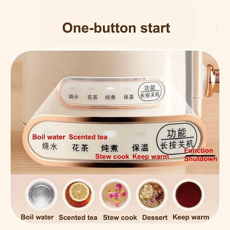 1000ml Mini Health Pot Portable Electric Kettle Multifunctional Glass Flower Teapot Home Boiling Water Kettle Auto Keep Warm Y251114