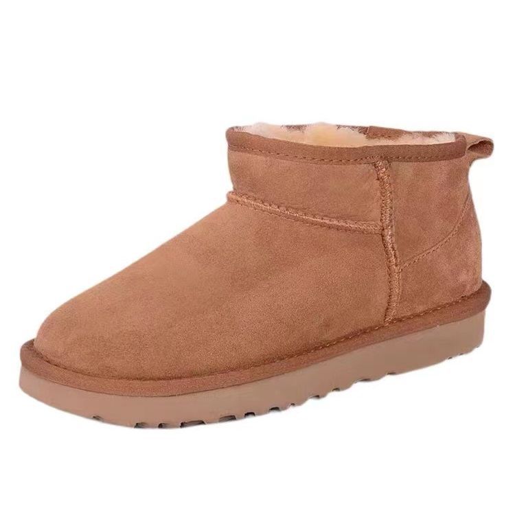 hot Free shipping Boots cotton padded shoes Winter Warm Step Shoes Cold Days Short snow boots with plush insulation shoes