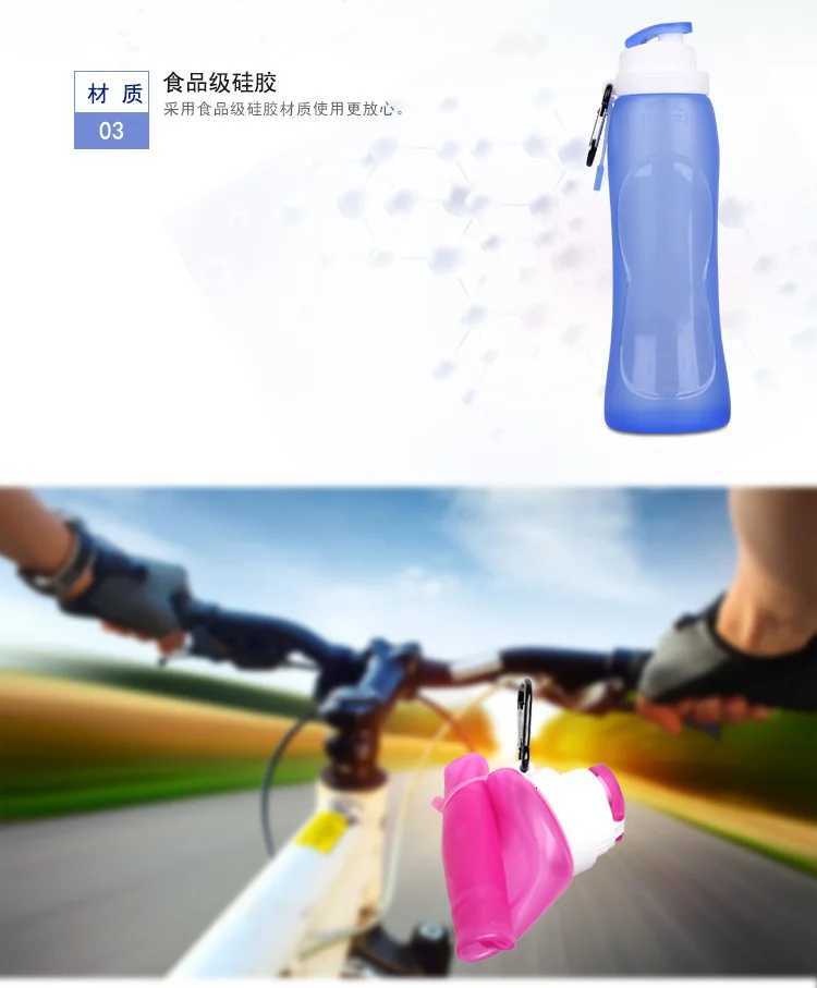 Food-Grade Silicone Water Bottle - Collapsible Leakproof for Hiking Cycling BPA-Free Lightweight with Carabiner ClipW251114