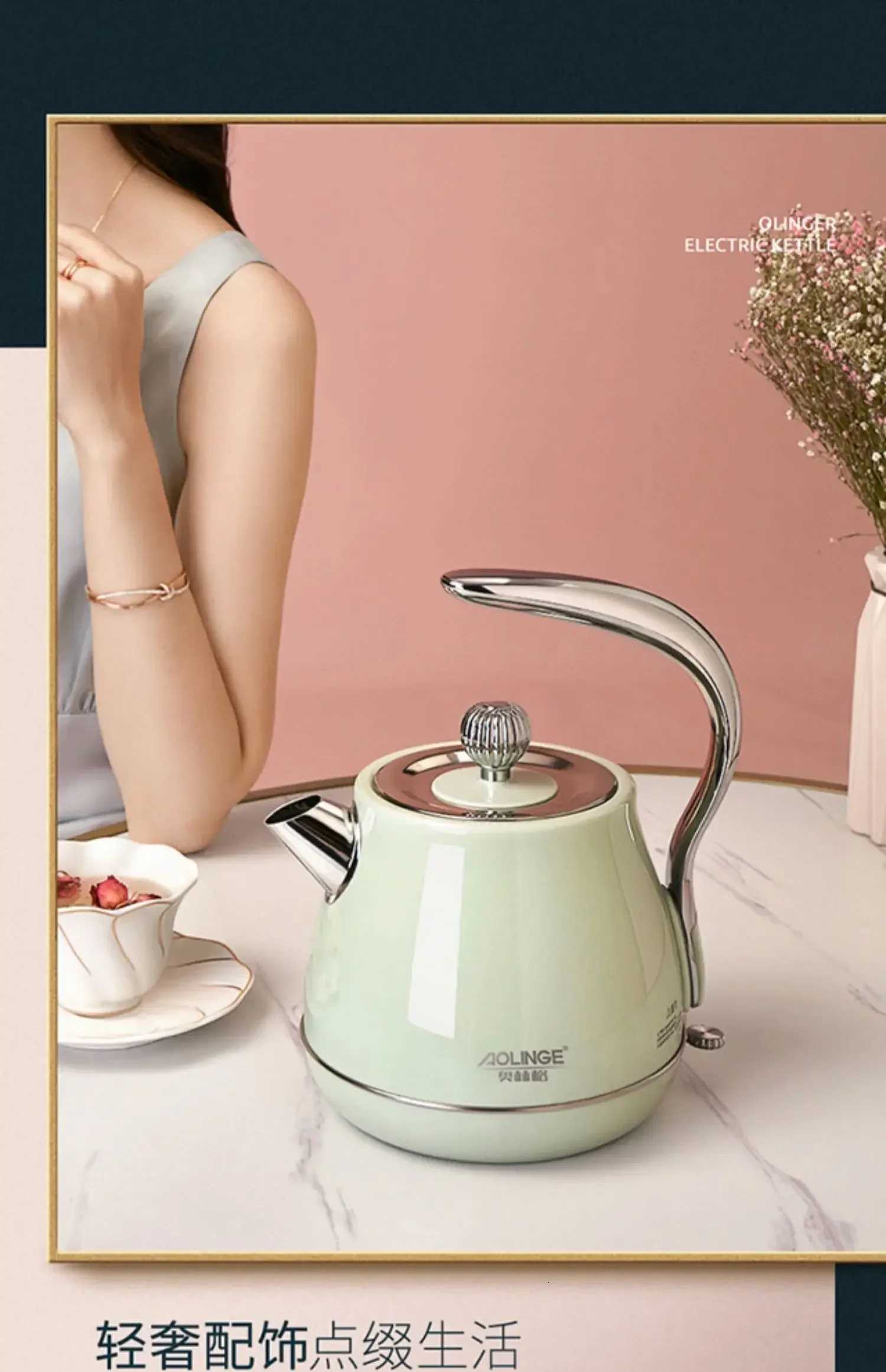 220V Olinger Vintage Stainless Steel Electric Kettle Retro and Stylish Auto Shut-off Home-use Water Boiler Y251114