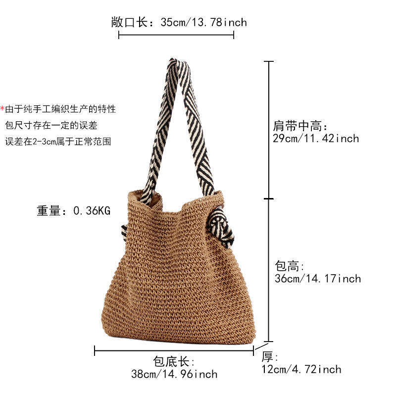 Handmade Beach Bag Korean Version Ins Navy Style Versatile Paper Rope Knotted Shoulder Strap Vacation Niche Woven Beach Bag Kq2