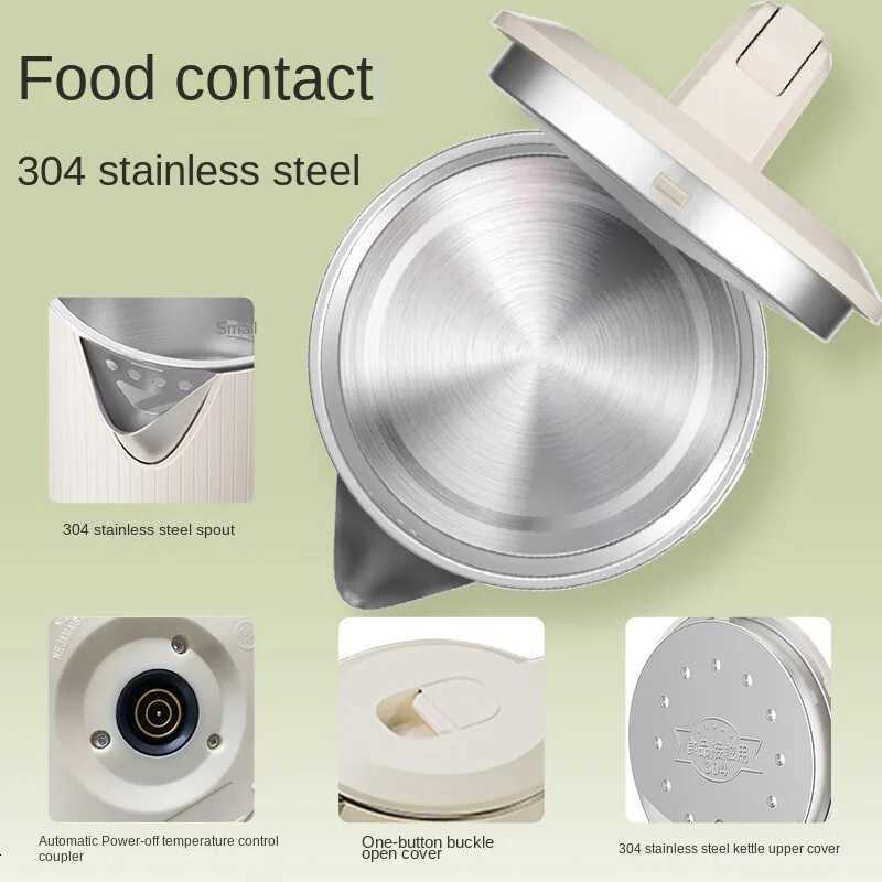 Electric kettle household kettle insulation automatic power-off stainless steel large capacity Y251114