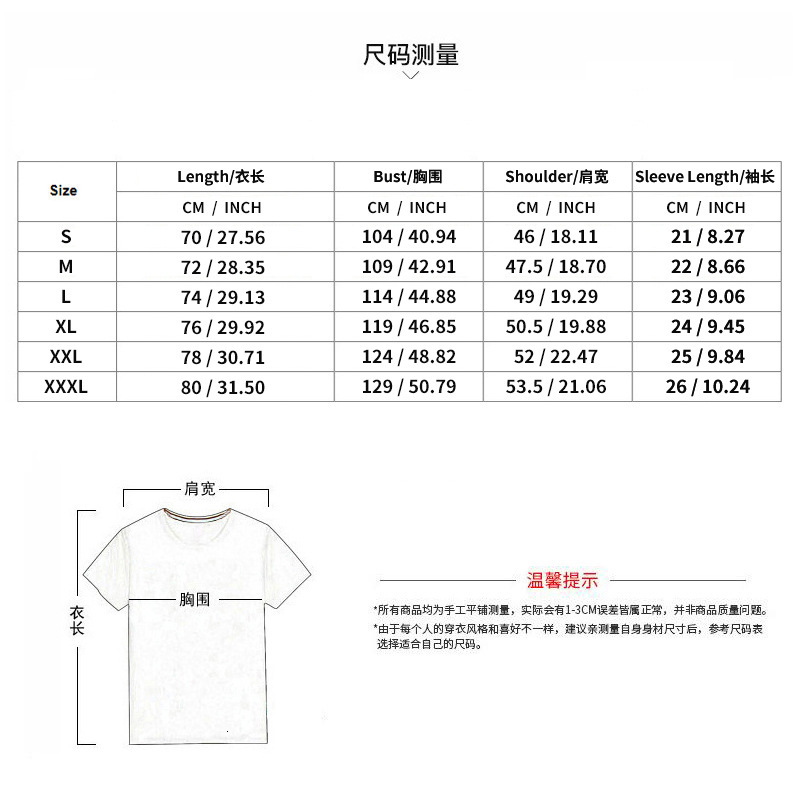 Ins high-end waffle polo men's t-shirt shirt collar summer solid color new short sleeved
