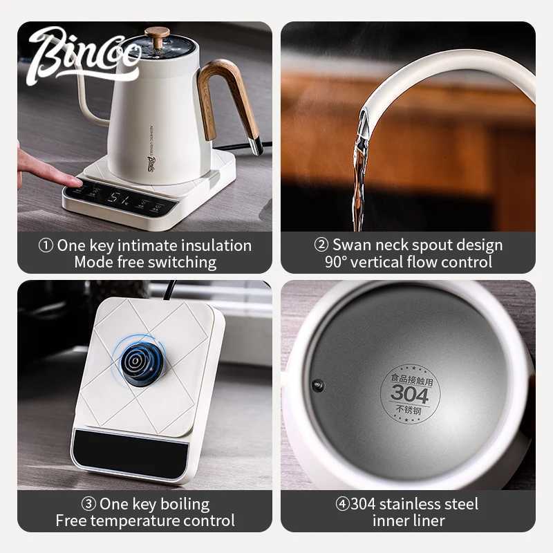 Bincoo Intelligent Temperature Control Kettle Professional Coffee Filling Kettle Hand Brewing Kettle Swan Neck 08L 220V 1350W Y251114