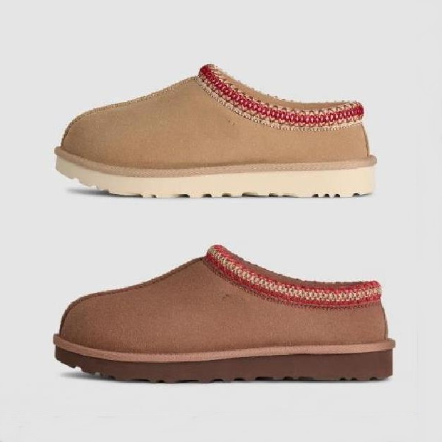 Hot Man Women Tasman slipper snow boots Sheepskin Plush fur keep warm boots designer womens with card dustbag Soft comfortable Casual slippers Beautiful gifts
