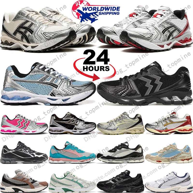 Designer Shoes 1130 K14 Running Shoes Mens Womens Sneakers Pink Triple Pure Black Silver Orange Green Grey Brown Outdoor Sports Sneakers Chaussure