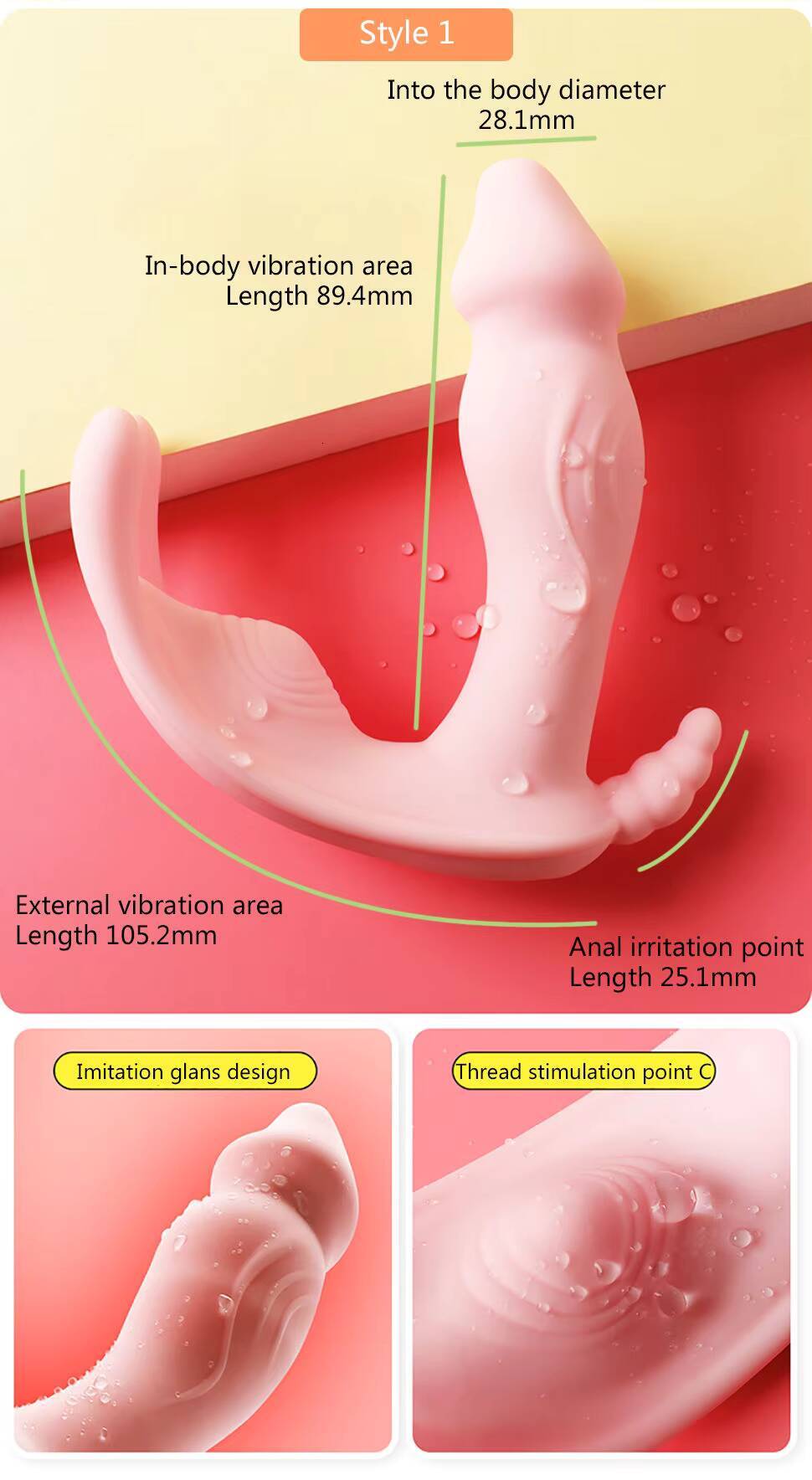 Leaf Shape Silicone Dildo Vibrator Adult Sex Toys Women G Spot Clitoris Stimulation Remote Control Wearable Underwear Vibrator