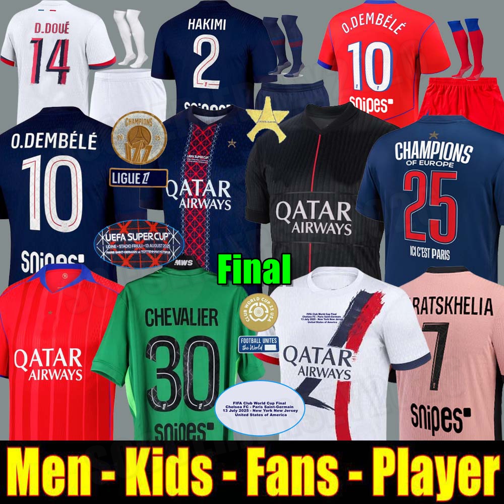 Maillot fourth Soccer Jerseys DEMBELE HAKIMI 25 26 enfants 2025 football shirts Men kits kids Equipment uniforms VITINHA CHEVALIER doue JOAO NEVES final ZABARNYI