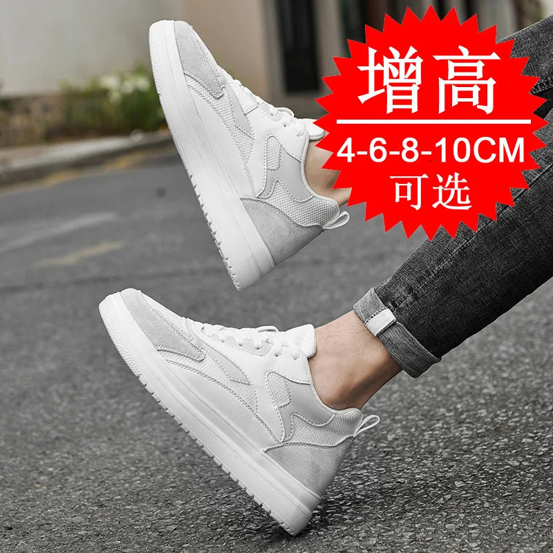 Elevator Shoes Men Women Sneakers Height Increasing Invisible 6CM 8CM 10CM Heighten Sports Taller Lift White Shoes 251114