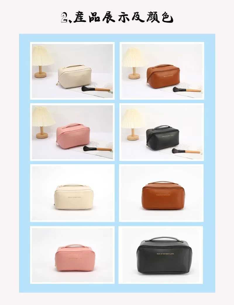 Portable Womens Pillow Makeup Bag Pu Leather Travel Womens Toilet Storage Bag Fi Womens Makeup Bag Cluh HandbagXJ250415