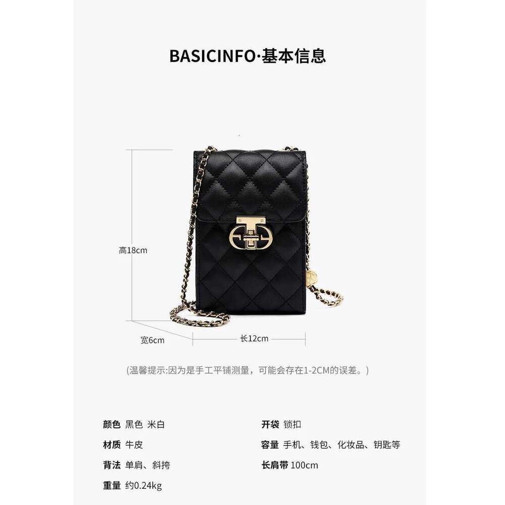 Designer Bag 2024 New Genuine Leather Mini Mobile Phone Women's Summer Commuting Crossbody Small High-End Chain Bag Trend