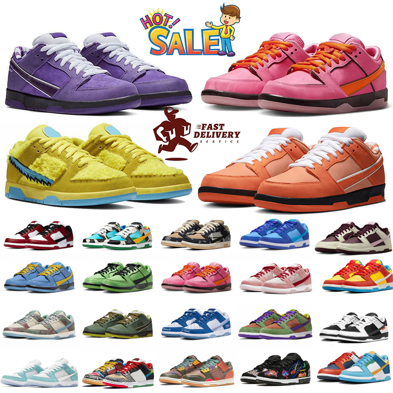 designer Shoes Running Shoes Lobster Bear Low Black White Next Nature Grey Fog Triple Pink Blue Mens Womens Sneaker Trainers