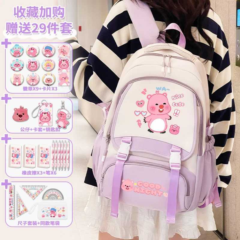Beaver Backpack 2025 New Cartoon Cute Girls Backpack Teenager School Bag Luxury Large Capacity Back to School BackpackW251114