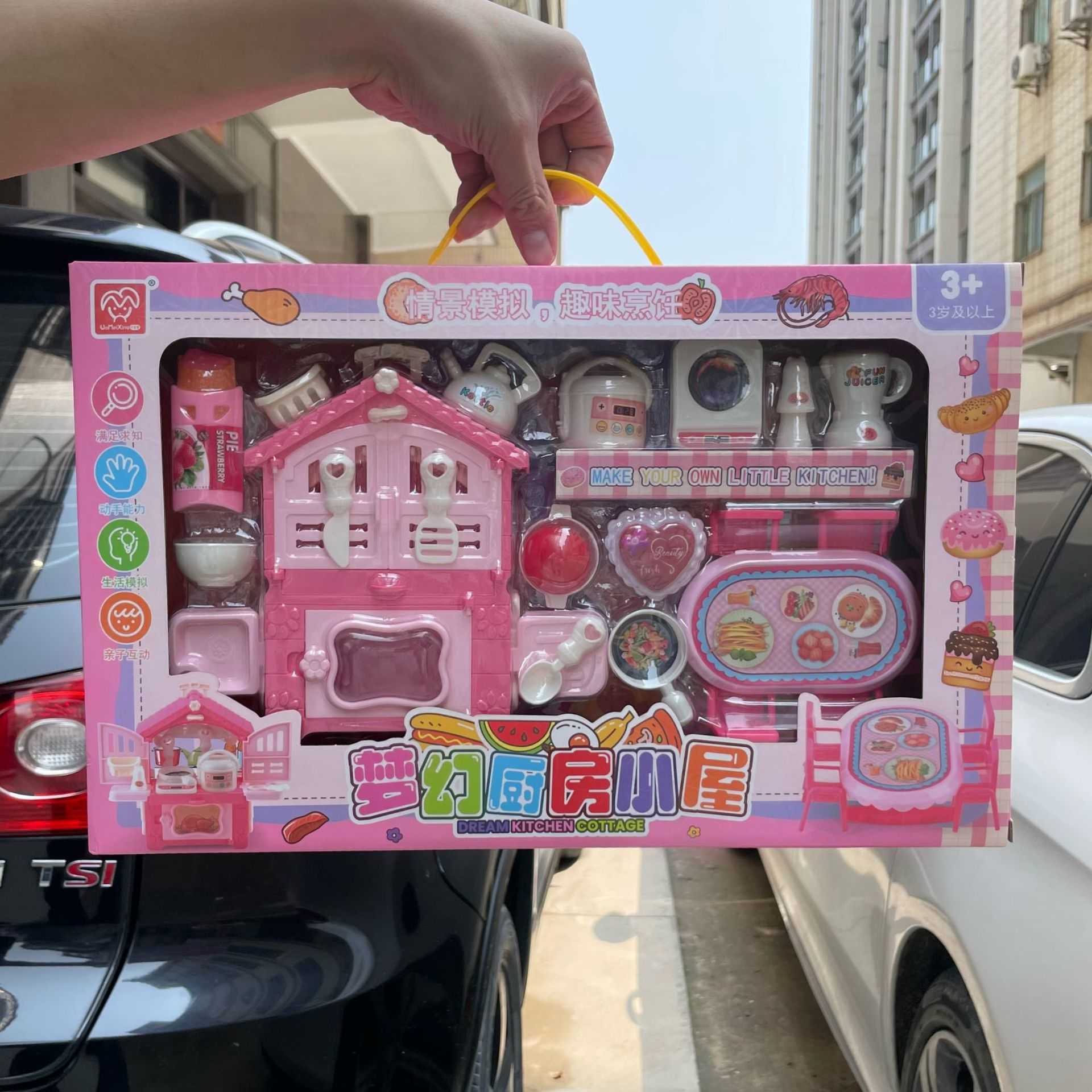 Childrens Pretend Play Kitchen Toy Set for Girls Kindergarten Education and Training Institution Enrollment Gift Box H251115