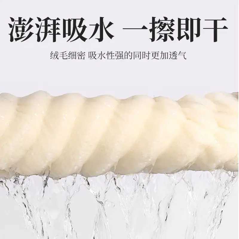 Bathrobe for autumn and winter absorbent thickened quick drying adult coral bath towel long couples soft nightgown hooded C251115