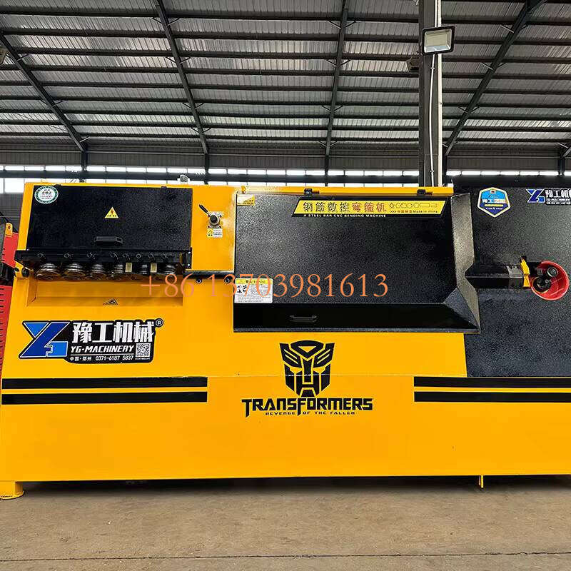 Heavy-Duty 15kW Rebar Bender - 60mm Max Diameter & 360° Continuous Rotation