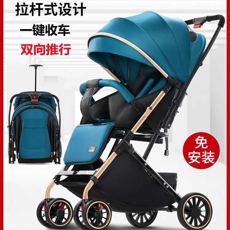 The baby stroller can sit down and lie down. The three fold baby stroller light folds in both directions to achieve a portable baby stroller X250415