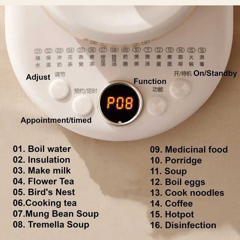 2L Health Kettle Temperature Control Glass Flower teapot Home Electric Kettle Appointment Stew Boil Kettle Multi-function 220V Y251114