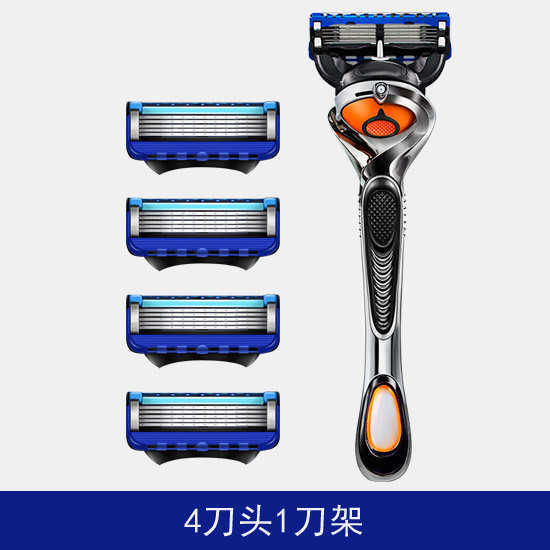 Imported five-layer blade razor Manual razor General Geely 5-layer blade head men's beard knife W241211