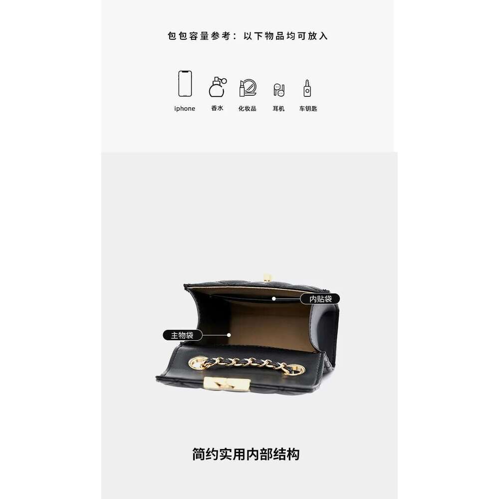 Designer Bag 2024 New Genuine Leather Mini Mobile Phone Women's Summer Commuting Crossbody Small High-End Chain Bag Trend