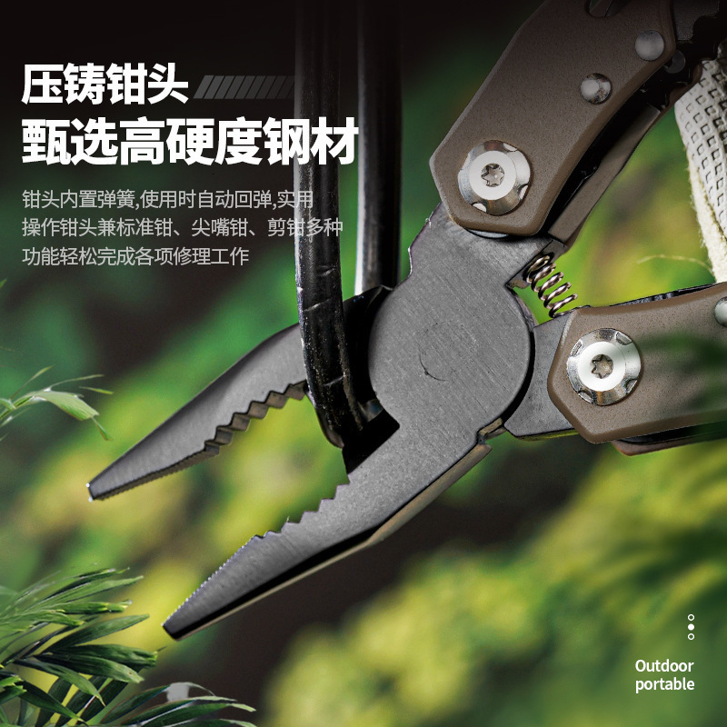 Multifunctional Tool Pliers Stainless Steel Outdoor Folding Portable Combination Multifunctional Pliers Bit 250522