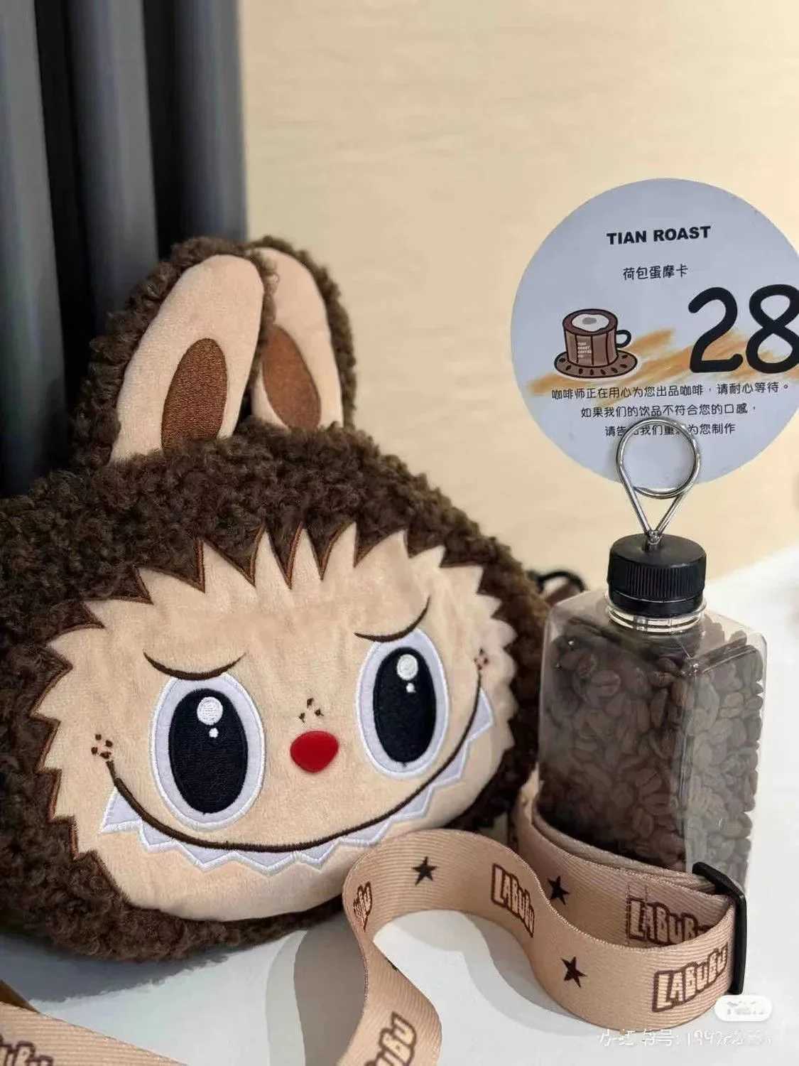 Labubu City Park Limited Cross shaped Bag Plush Wallet Phone Bag Womens Card Love Cartoon Bag Shoulder Bag Handbag Girl Gift X250415