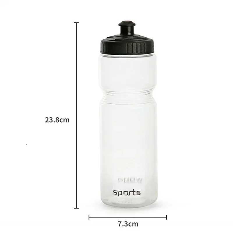 Cycling Water Bottle 750ml Leak-proof Squeezable Taste-free BPA-free Plastic Camping Hiking Sports Bicycle kettle White ColorW251114