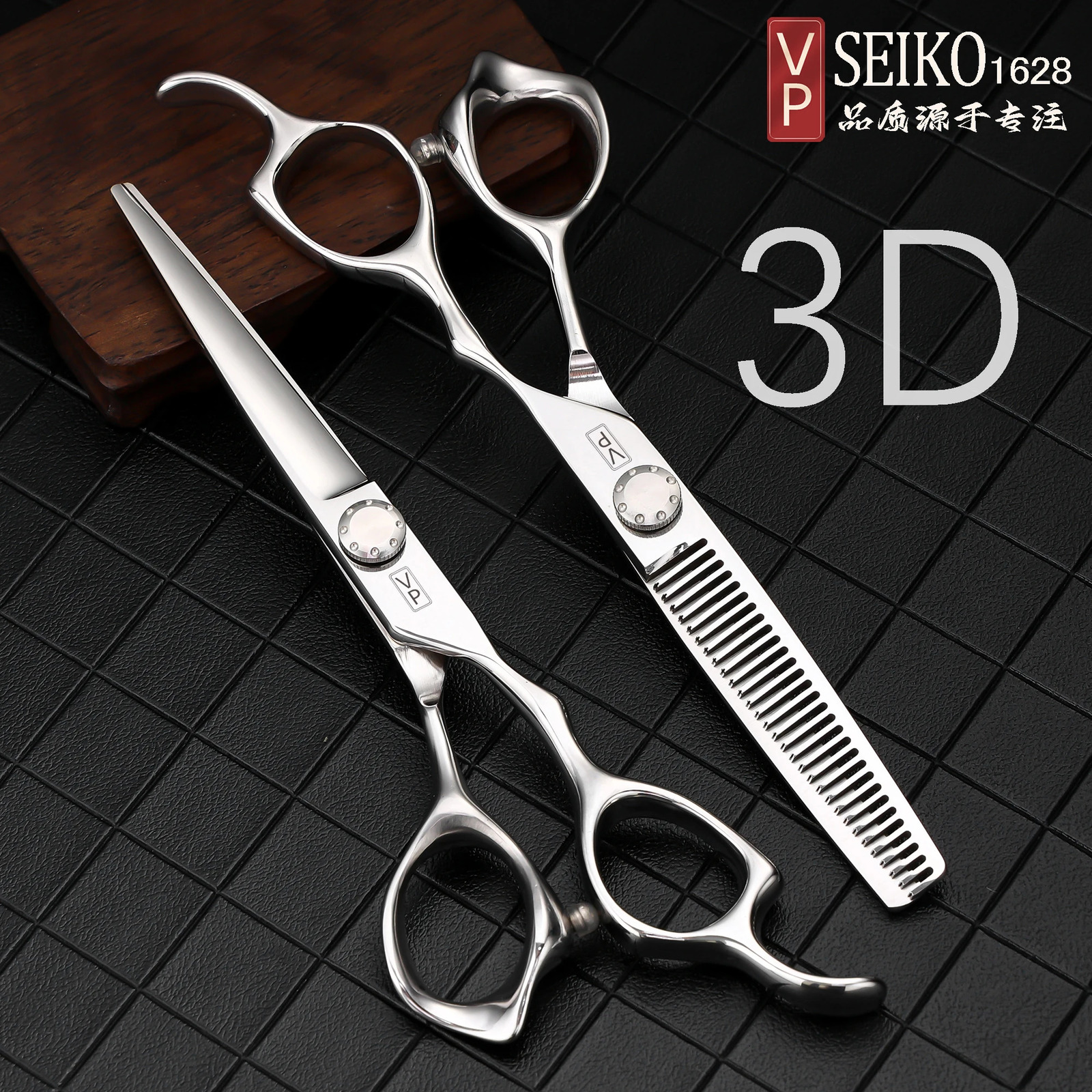 VP 5.5 6.0 Professional Barber Tools Hair Scissor 250414