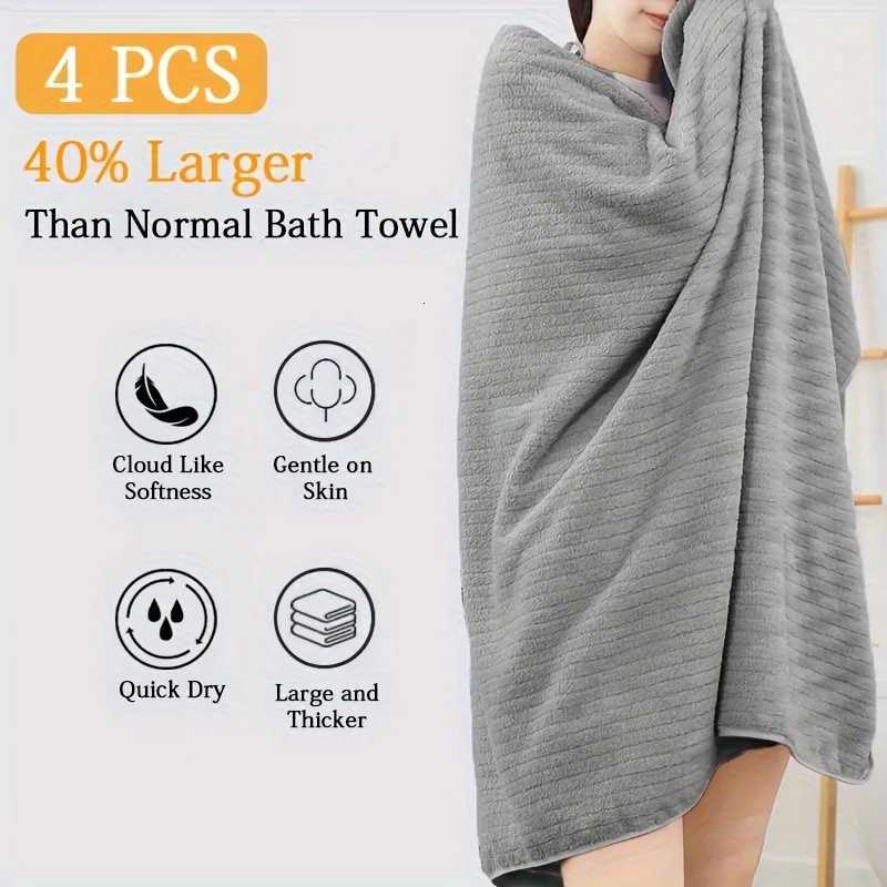 extra large bath towel set super soft and absorbent microfiber XL bath towels C251115