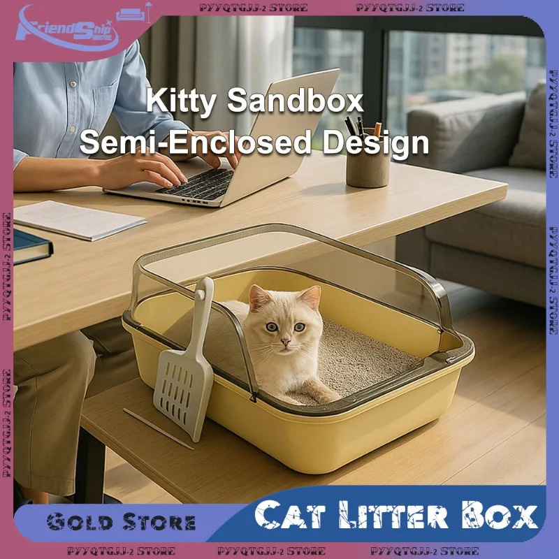 Splashproof Cat Litter Box High Side Semi-Enclosed Portable Cats Sandbox Non-Stick Surface with Litter Scoop Pet Toilet Supplies 250414