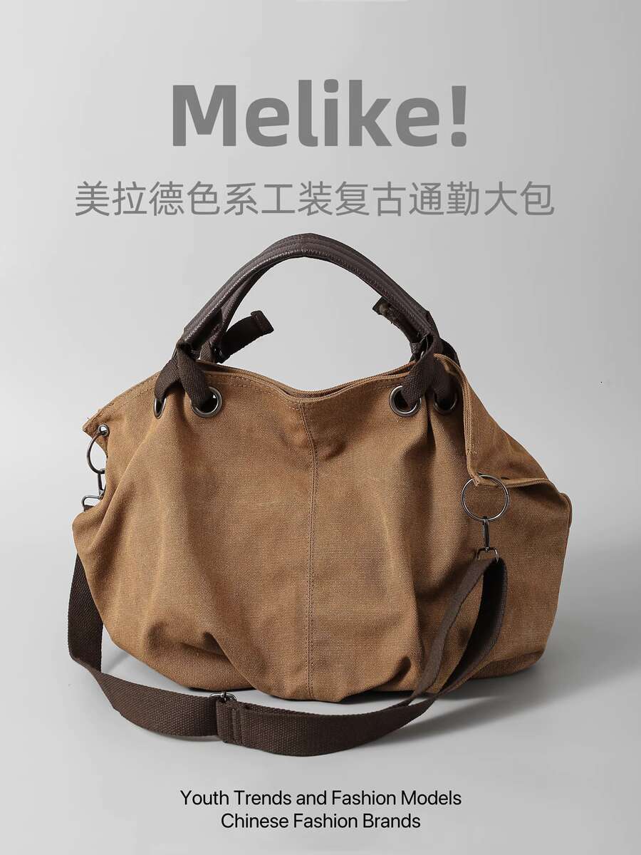 2025 New American Workwear Commuting Can Be Slung Over Canvas In Maillard Color Series Tote Bag