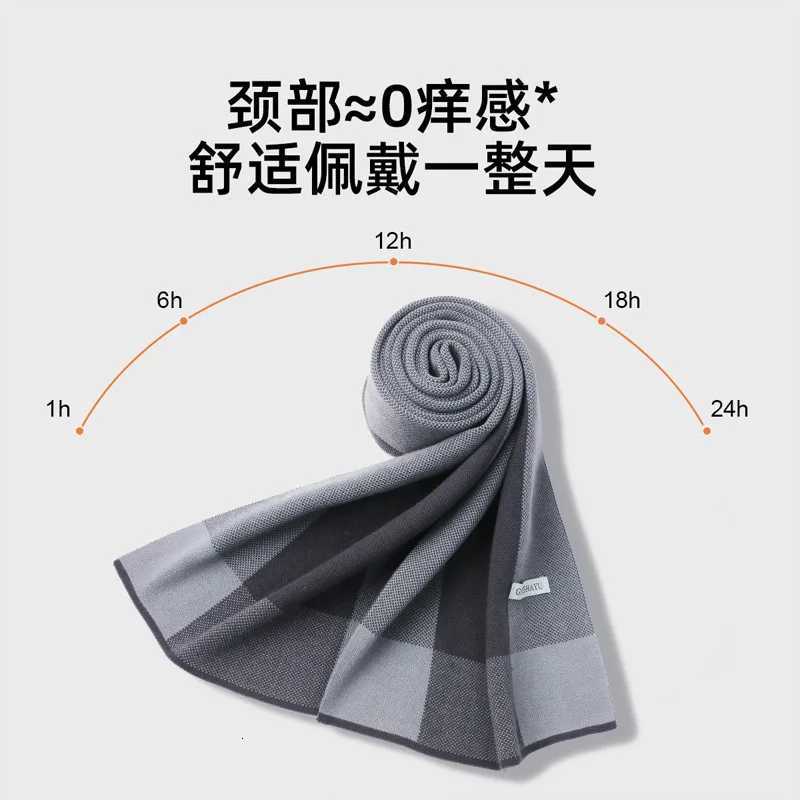 Luxury Scarf Winter Men Outdoor Windproof Neck Protection Warm Shawl Couples Women Versatile high-end Student Scarf 4w973 Y251115