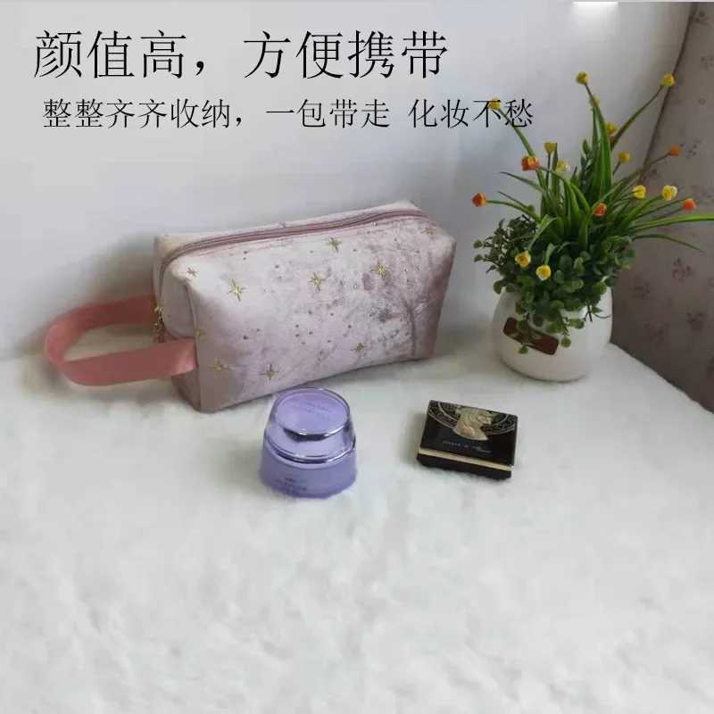 High quality womens handbag Star solid color Veet small portable storage bag large capacity Veet travel makeup bagXJ250415
