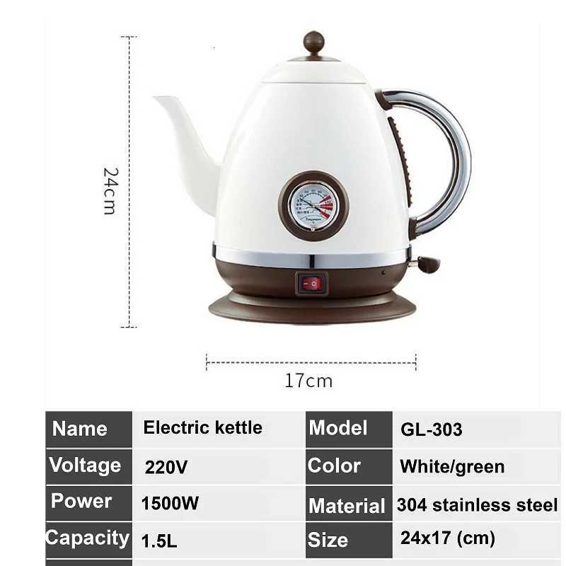 1500ml Electric Kettle Quick Heating Coffee Pot With Thermometer Teapot Household Thermos Kettle 304 Stainless Steel Liner 1500W Y251114