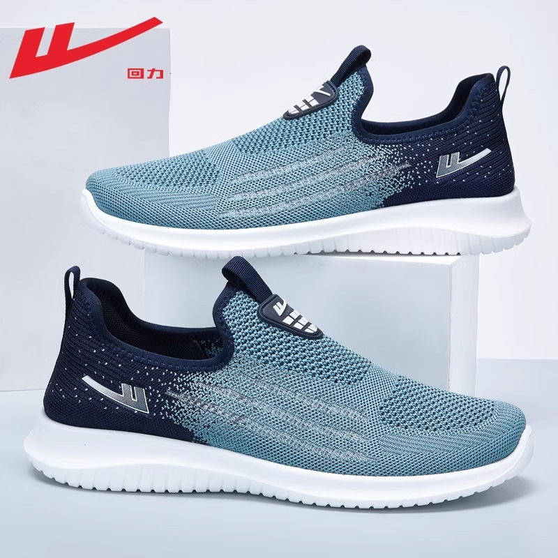 2025 Spring New Laz… - image