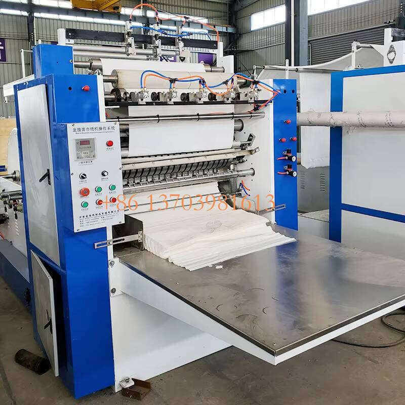 Small Manufacturing Paper Napkins Machine 30x30 Tissue Machine for Make Napkins