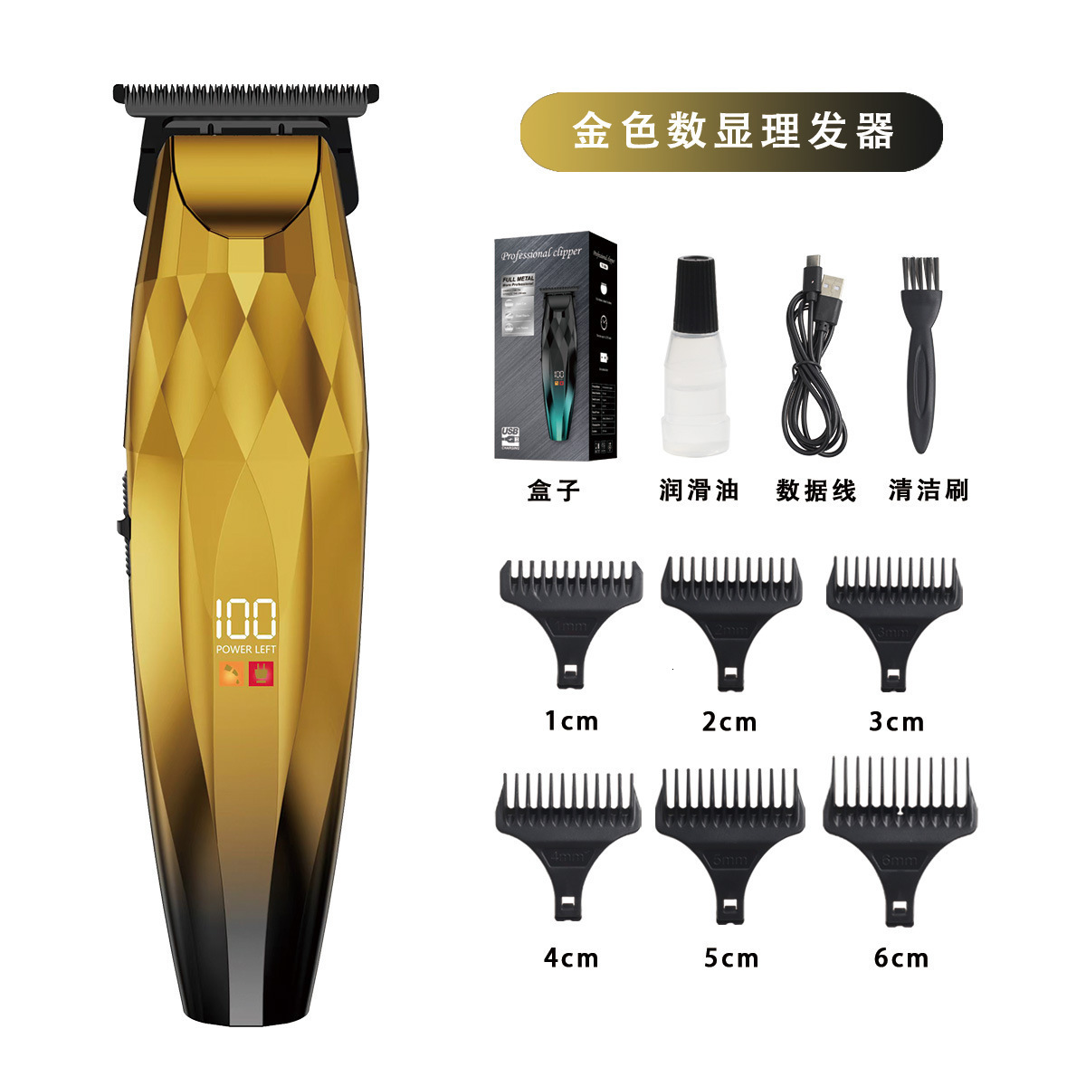 Original 0mm metal free electric beard trimmer suitable for mens body and facial electric hair clippers rechargeable 241119