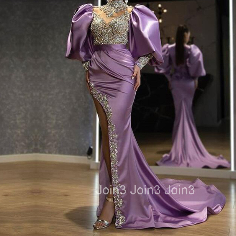 2025 New Dress Princess Sleeve Wrapped Butt Long Dress with Tailing and Gold Splashing Charm Evening Dress