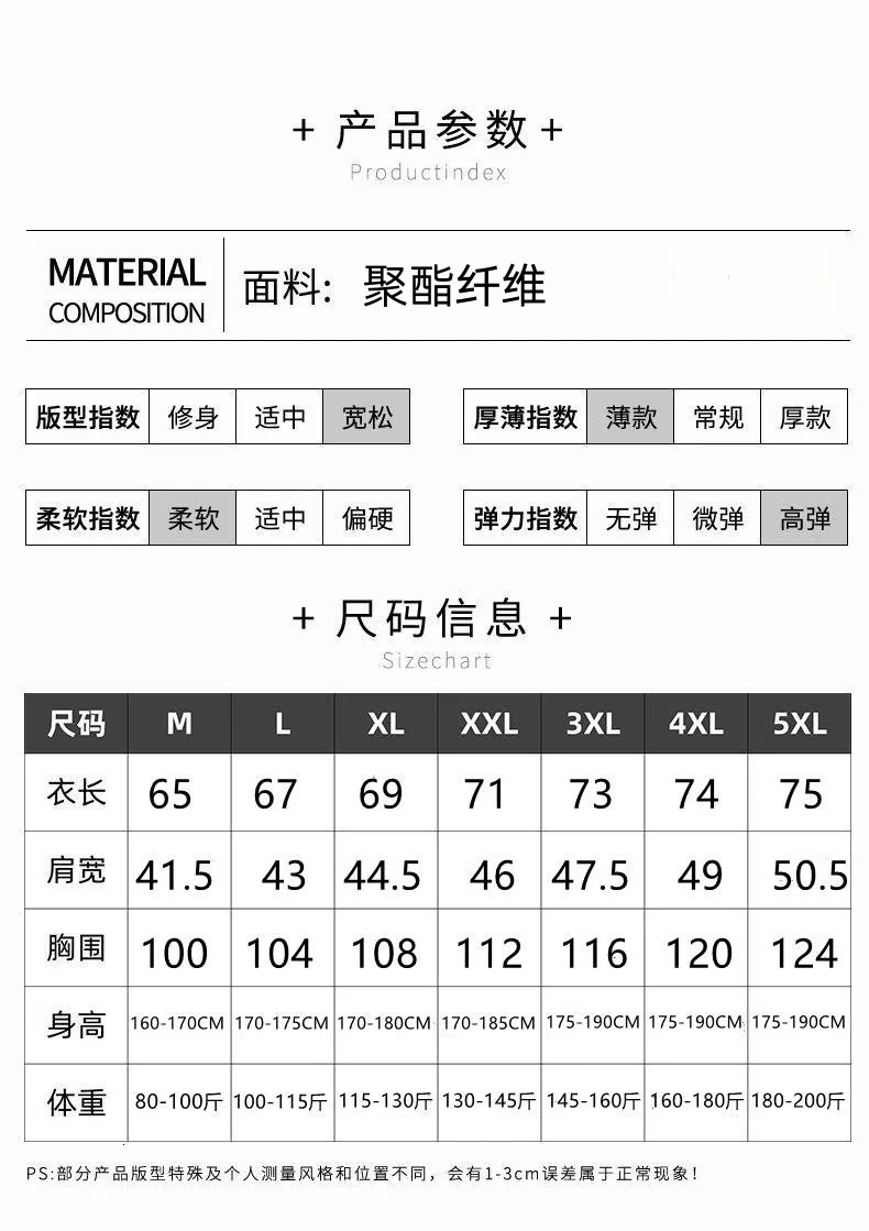 Mens Summer 5 ° C Ice Silk Tank Top Breathable Sports and Fitness Underwear Wide Shoulder Training Sleeveless Tshirt 250407