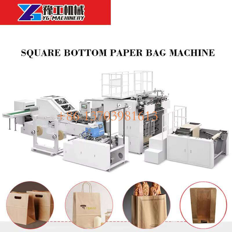 High Efficient Kraft Paper Bag Making Machine From Lilin Machinery
