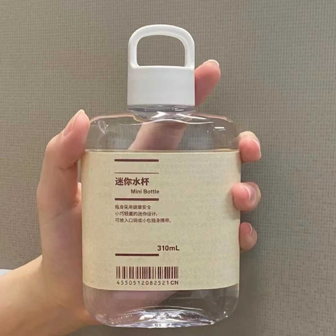 310Ml Small Water Bottle Advertising Cup Simple Portable Water Cup High Temperature Ins High Value Pocket Handy CupW251114