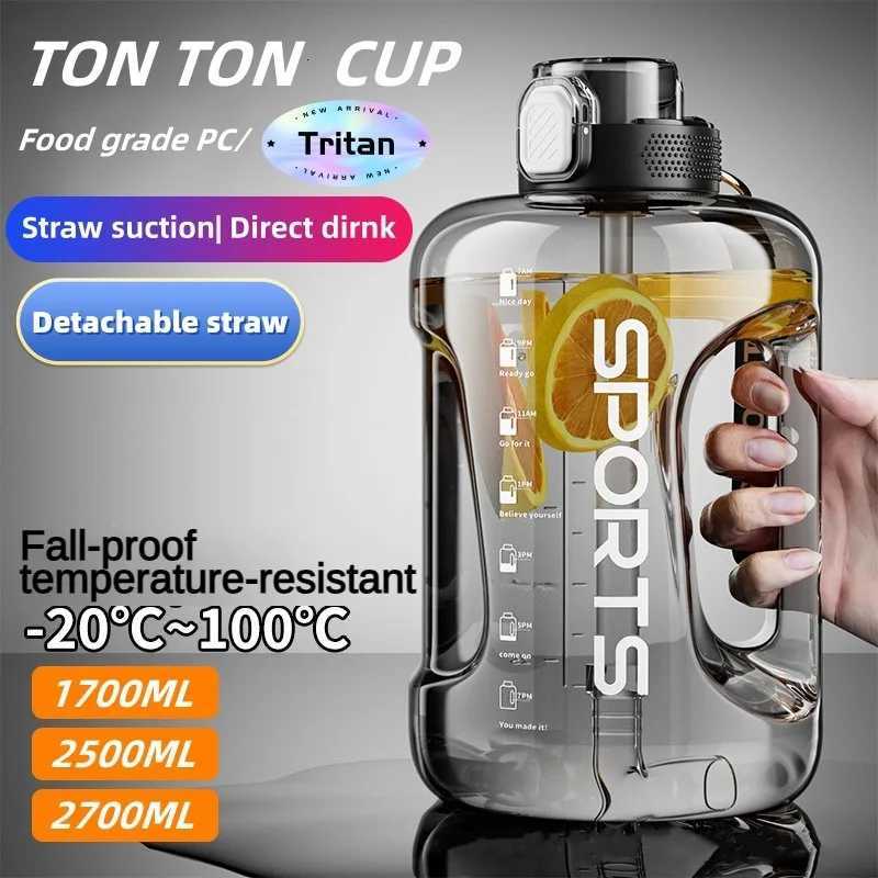 1700ML/2500ML/3800ML Fitness Cup Bpa Free Drinking Bottle Large Capacity Portable PC Sports Water Bottle With StrawW251114