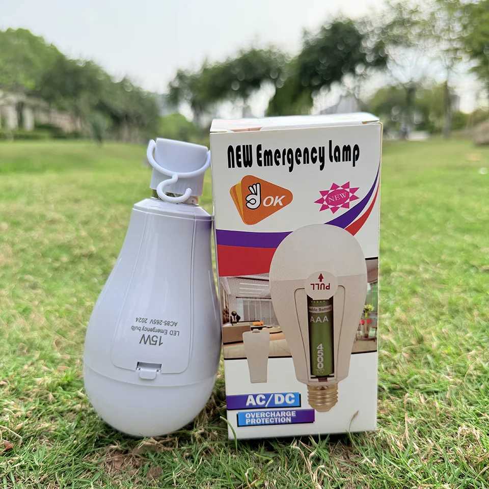 15W/30W LED Emergency Bulb E27 AC85-265V Charging Chip Emergency Power Outage Camping Outdoor Home Backup Light Portable Bulb C251115