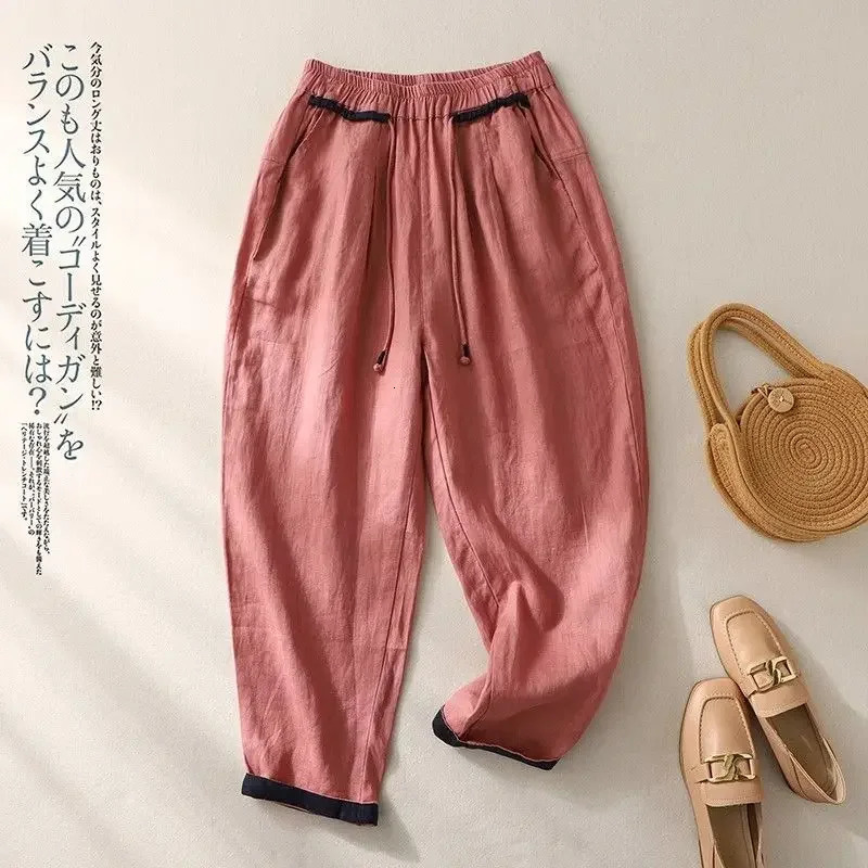 Loose harem pants casual edition fashionable cotton linen womens summer solid color elastic high waist pink 2024 item 250414