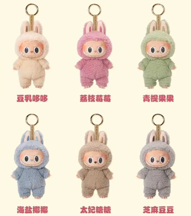 Real Labubu Exciting Macarons Series Blind Box Trend Game Heartbeat Vinyl Base Doll Mystery Box Series Model Toy Gift T250415